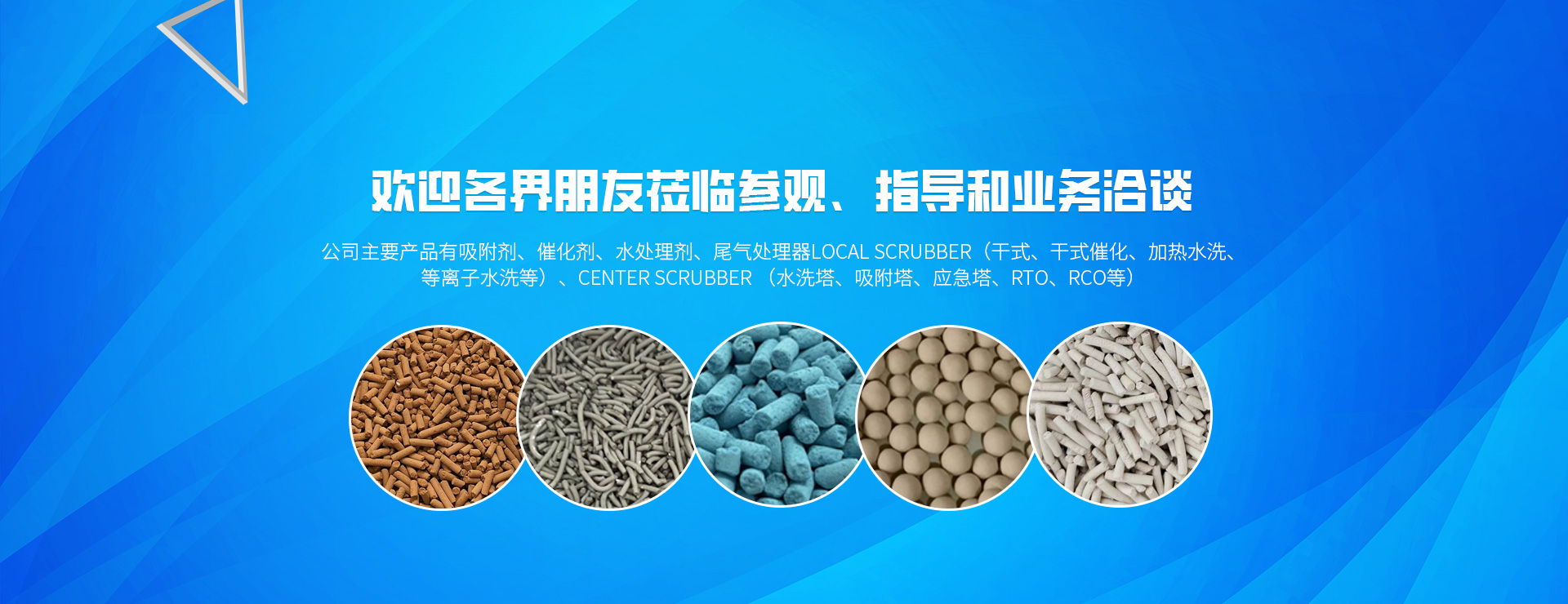  常州琪瑞森半导体科技有限公司